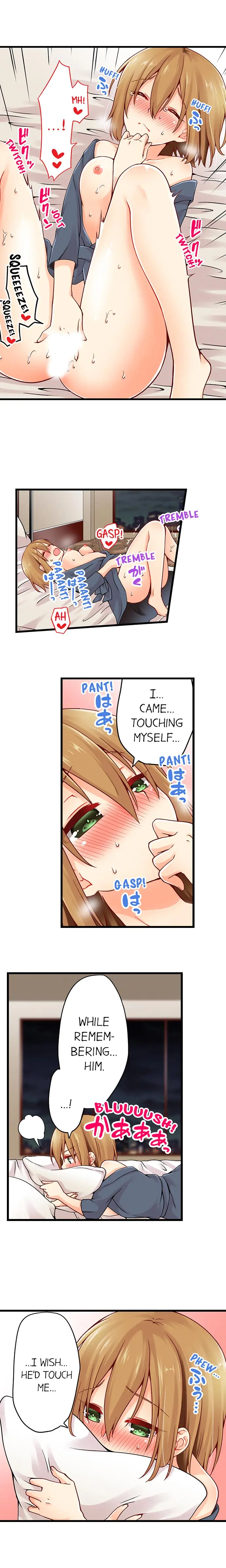 웹툰 이미지 344