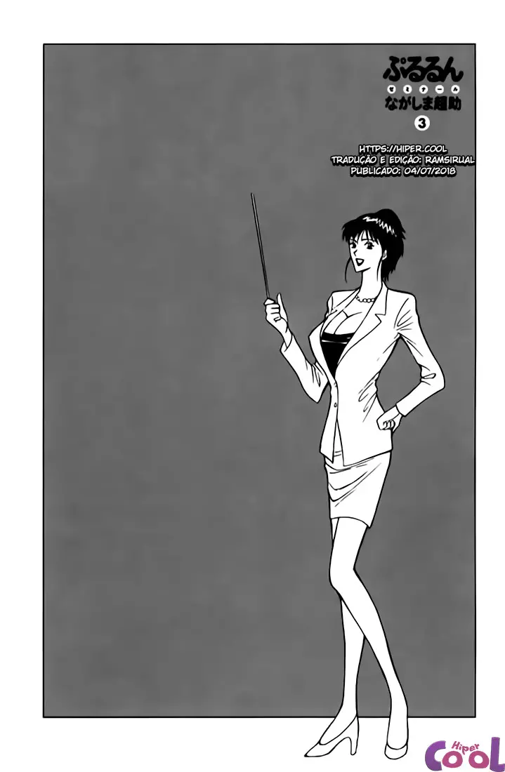 웹툰 이미지 65