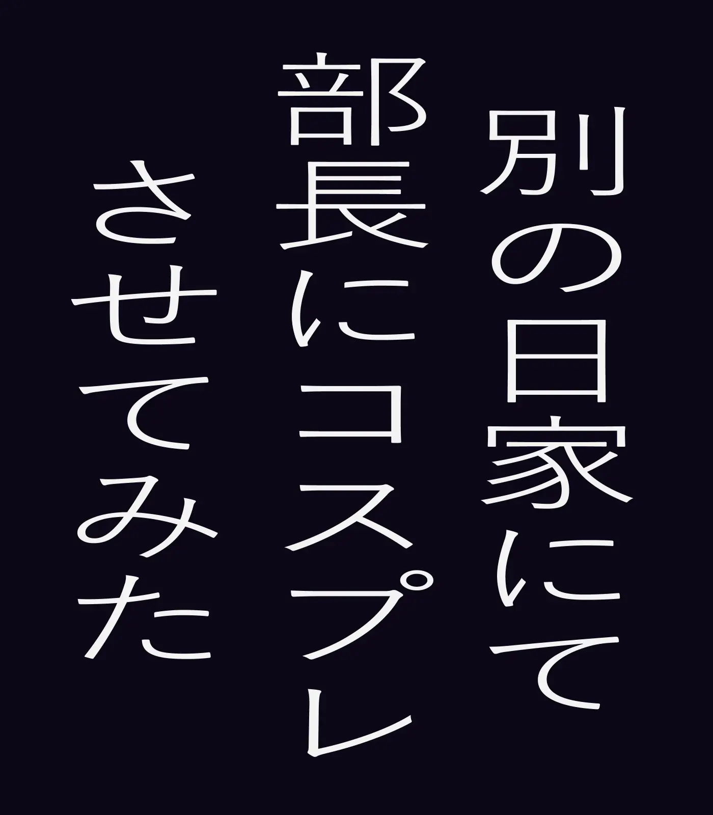 웹툰 이미지 85