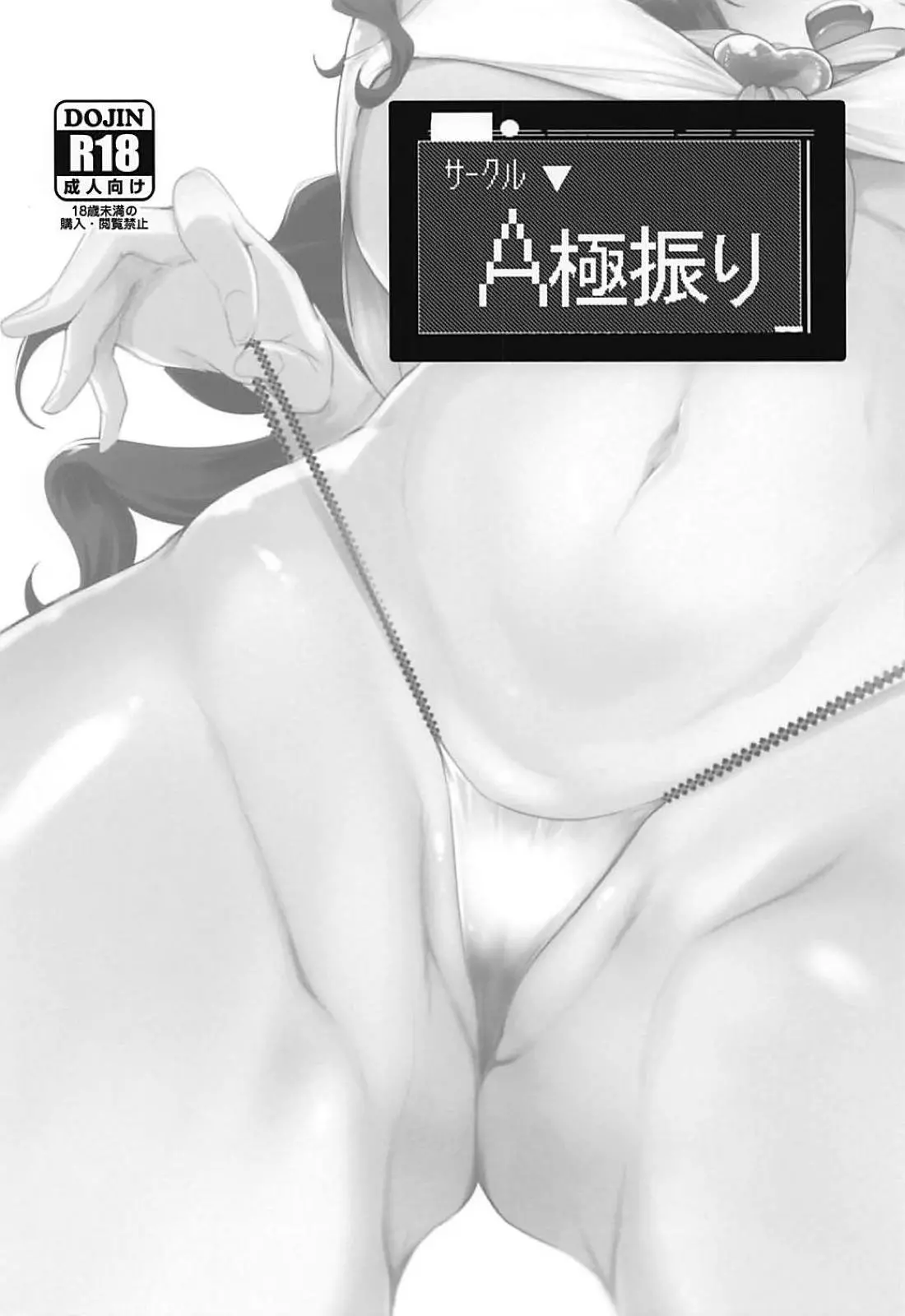 웹툰 이미지 39