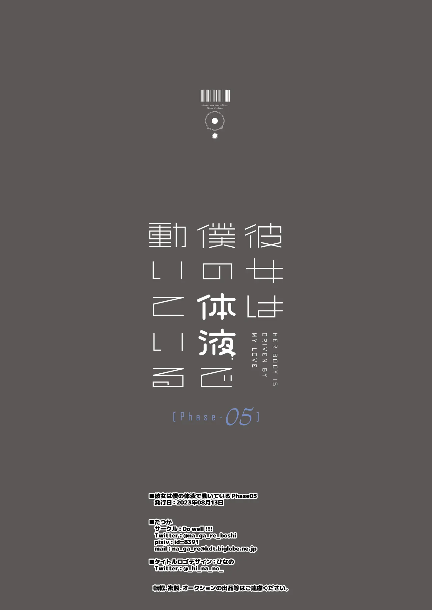 웹툰 이미지 41