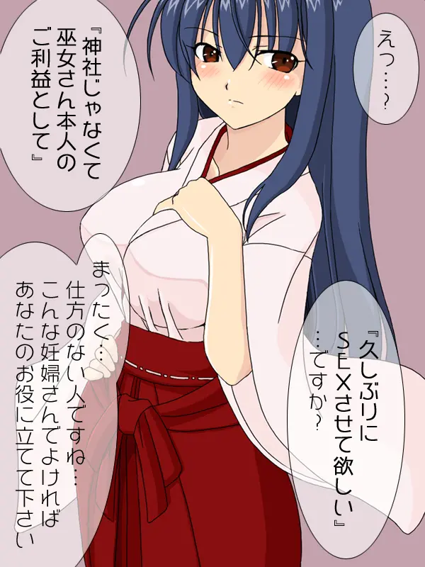 웹툰 이미지 42