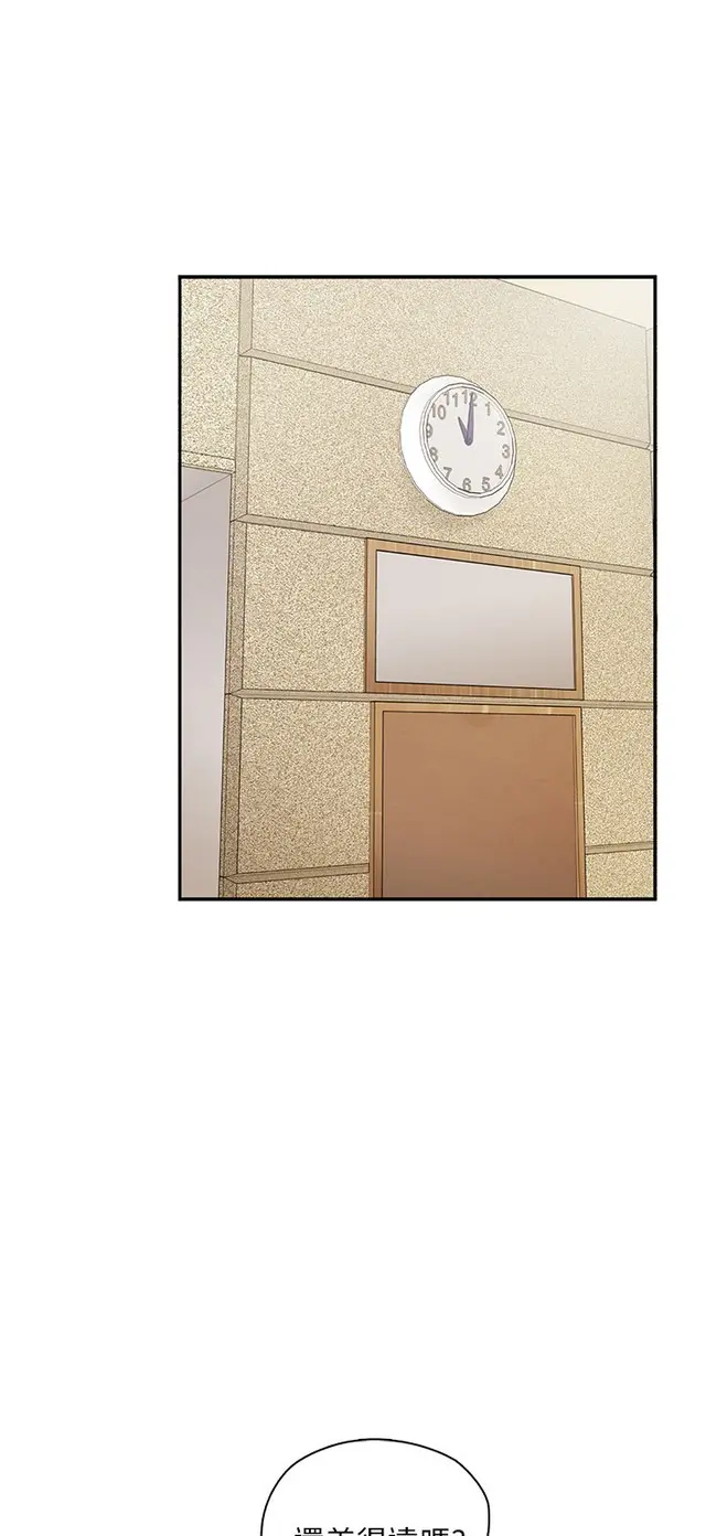 웹툰 이미지 326