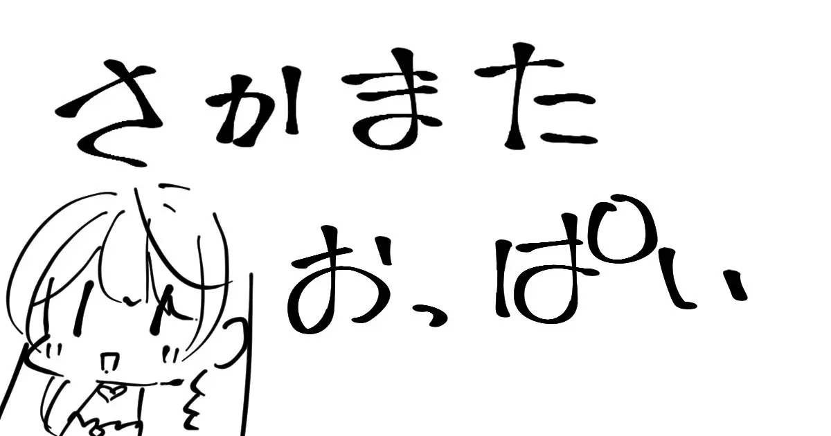 웹툰 이미지 123