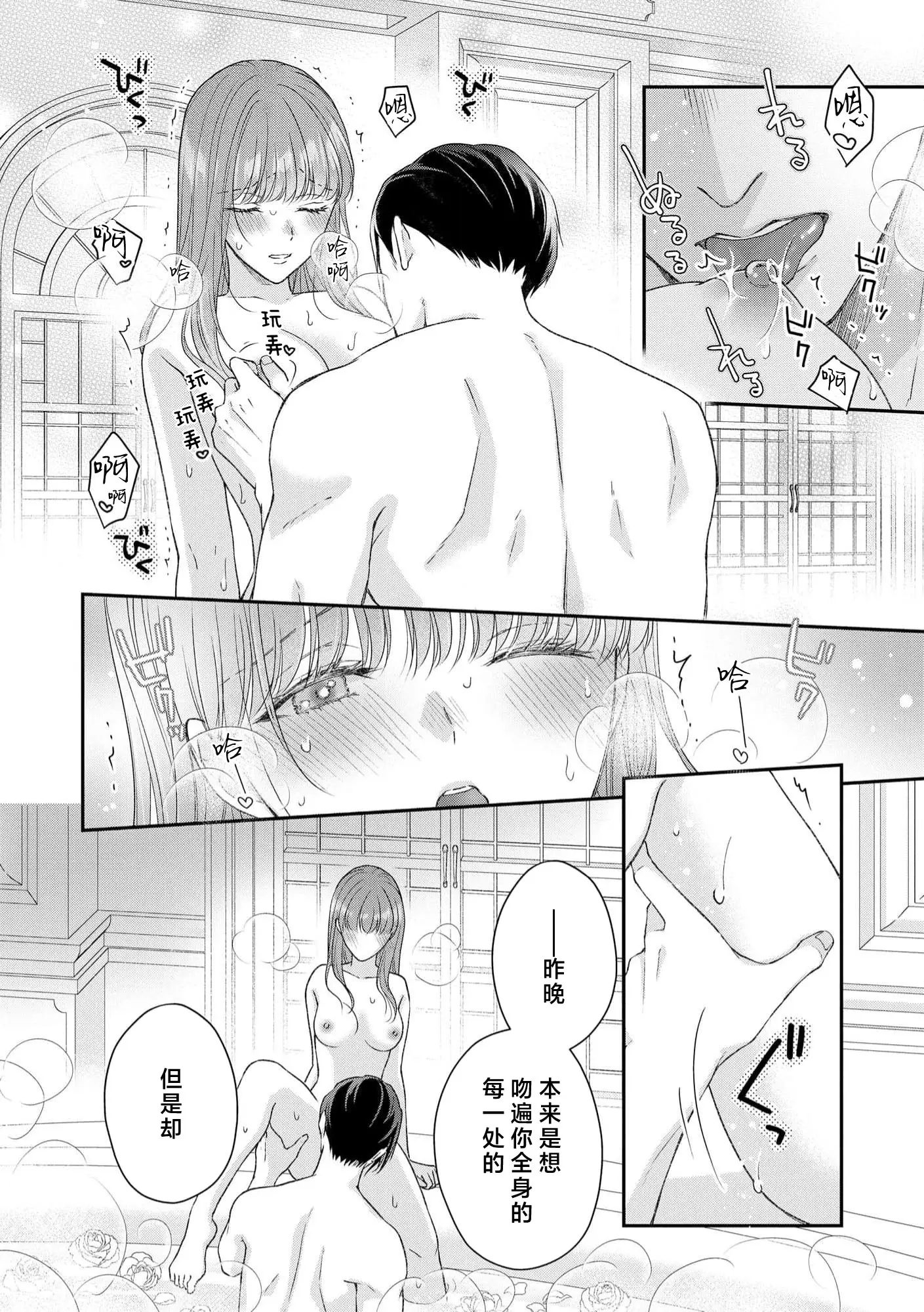 웹툰 이미지 73