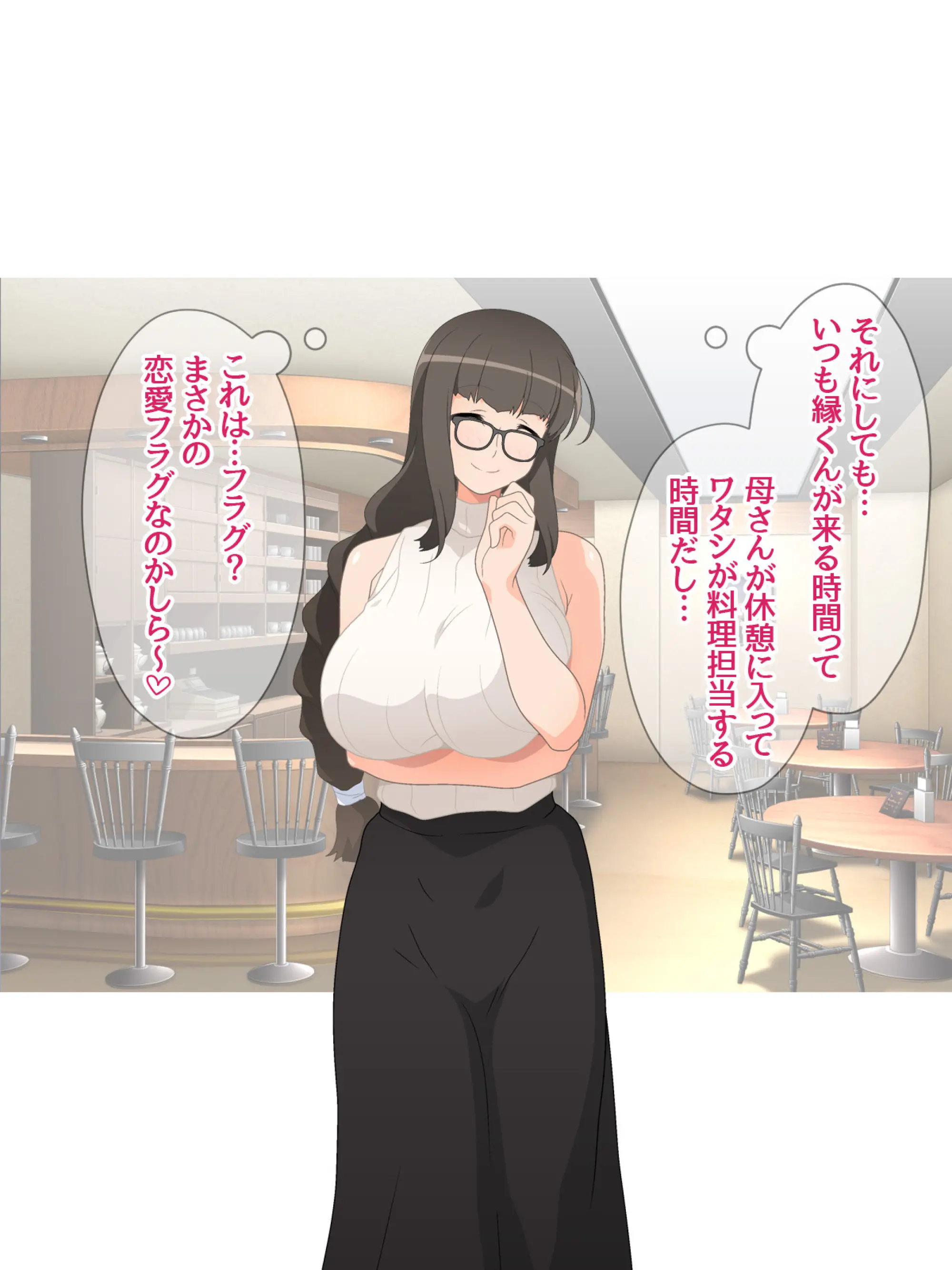 웹툰 이미지 44