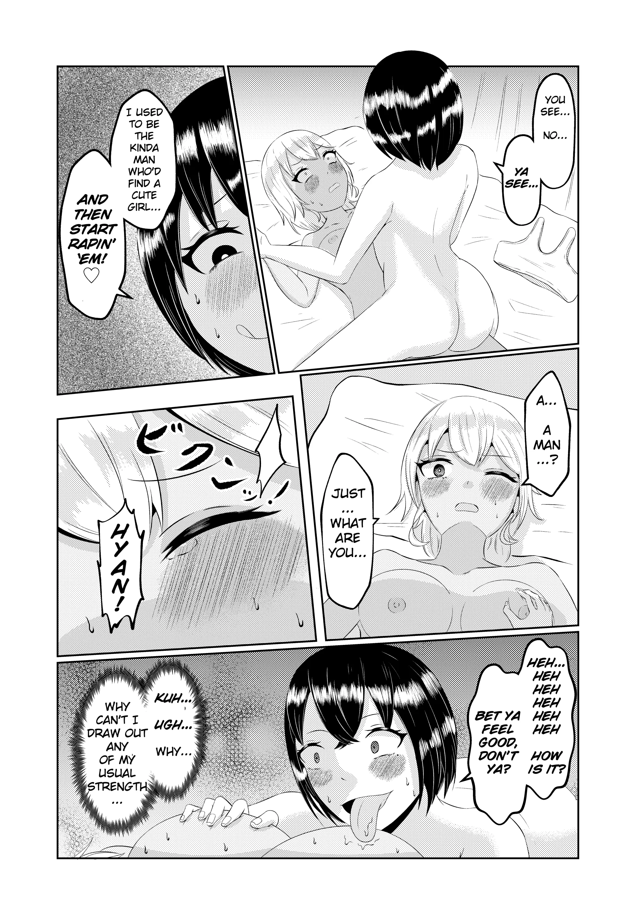 웹툰 이미지 26