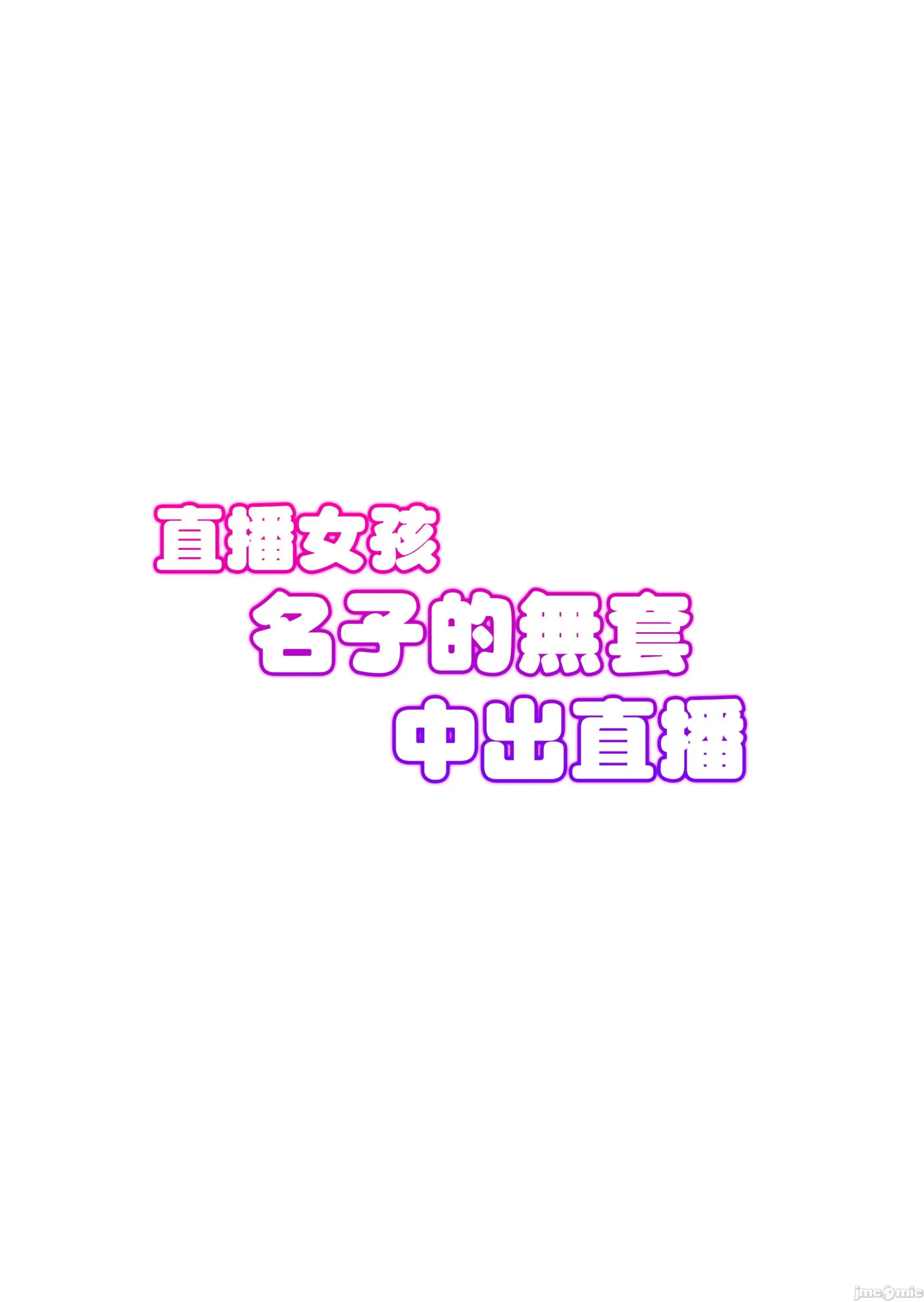 웹툰 이미지 36