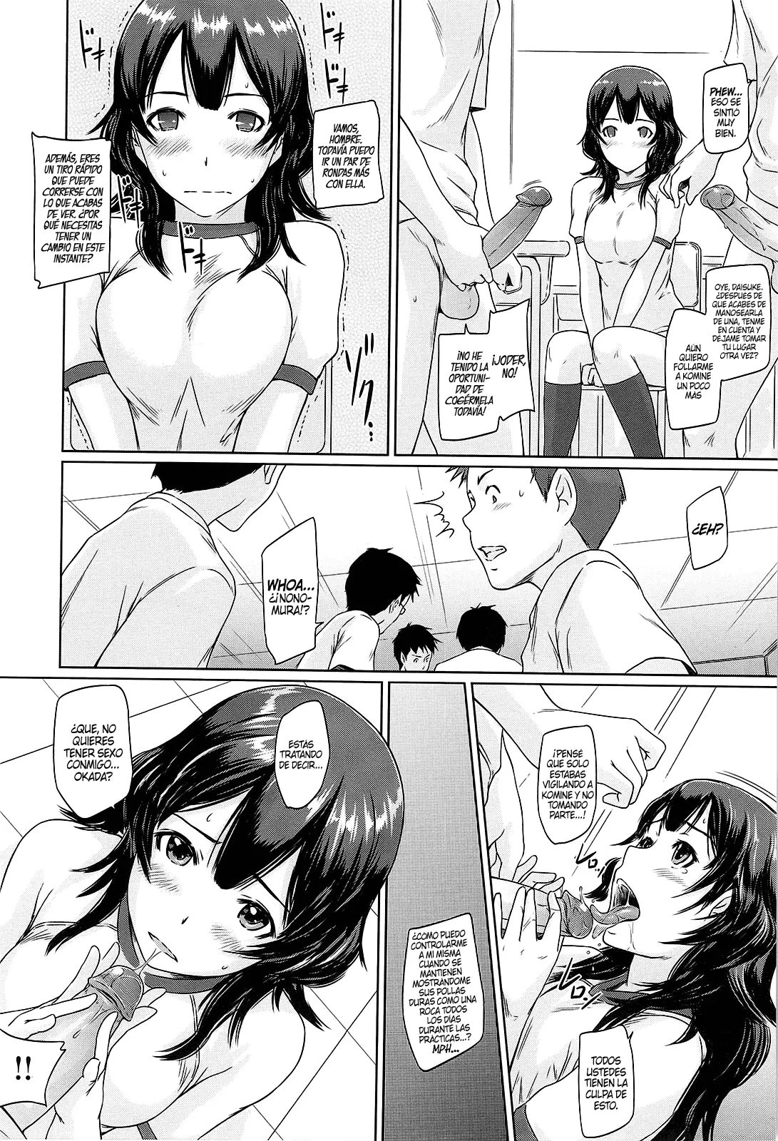 웹툰 이미지 217