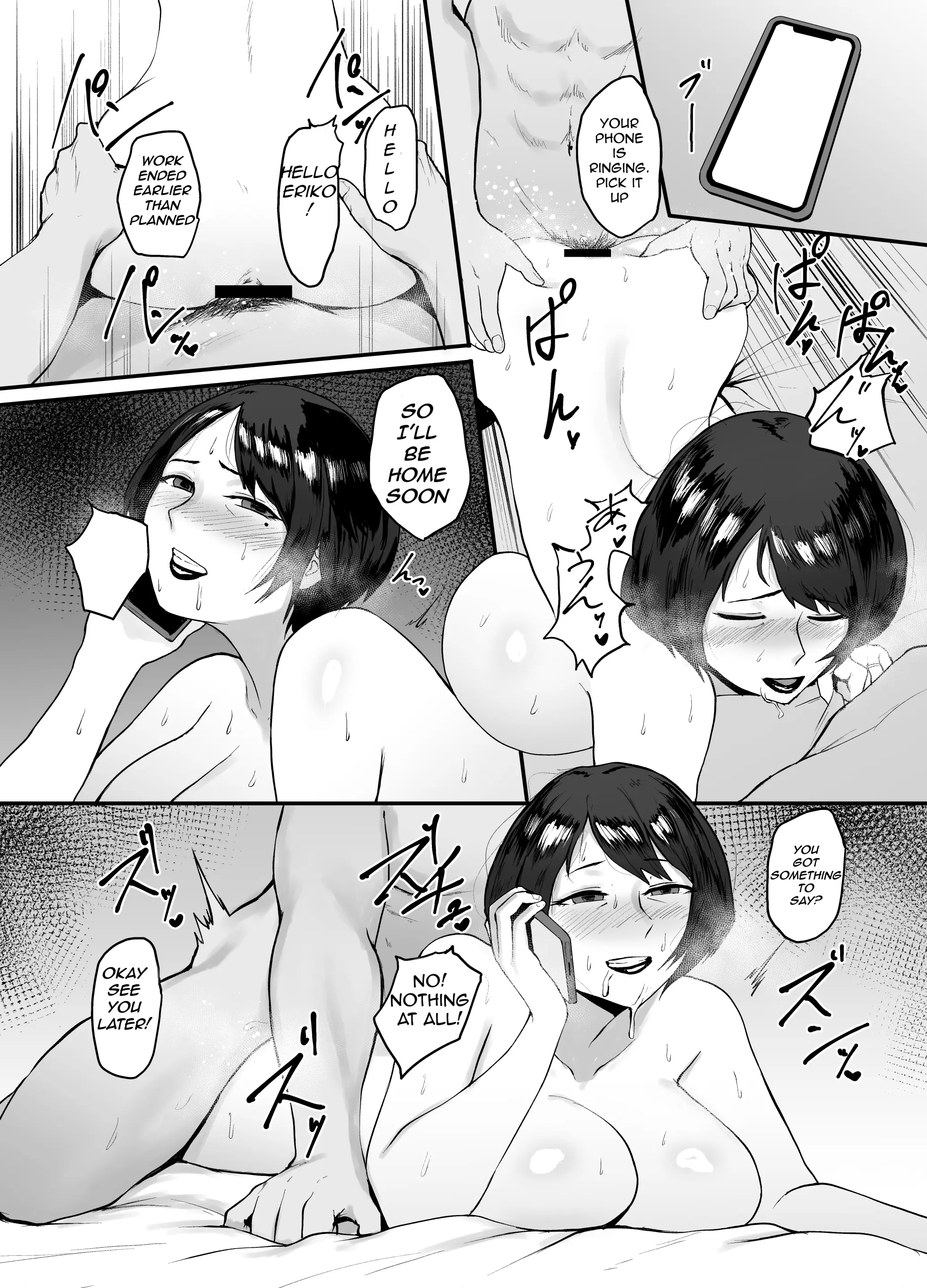 웹툰 이미지 37