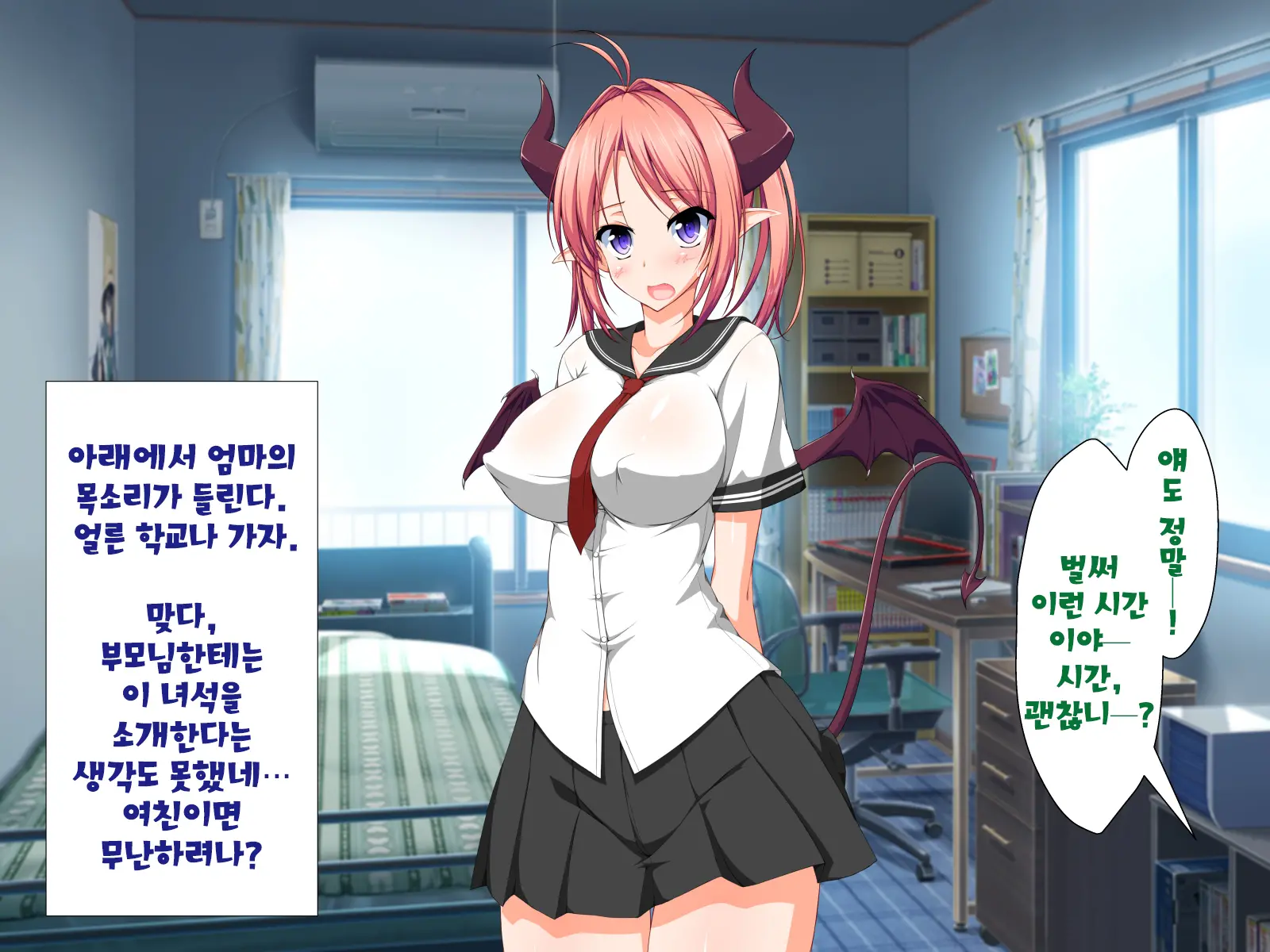 웹툰 이미지 140