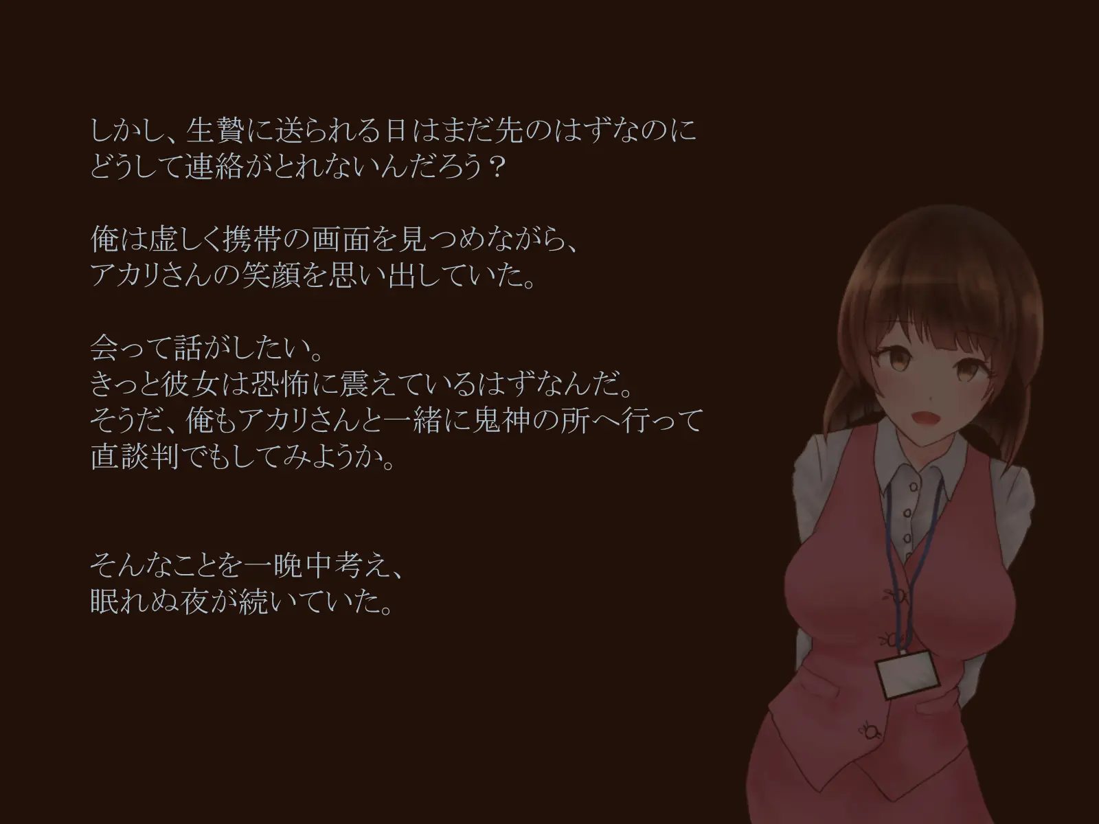웹툰 이미지 47