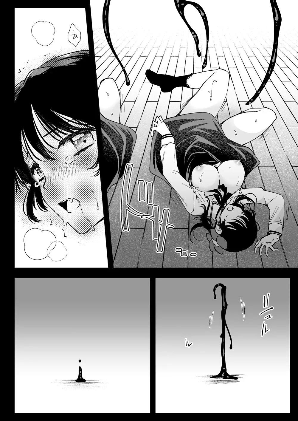 웹툰 이미지 36