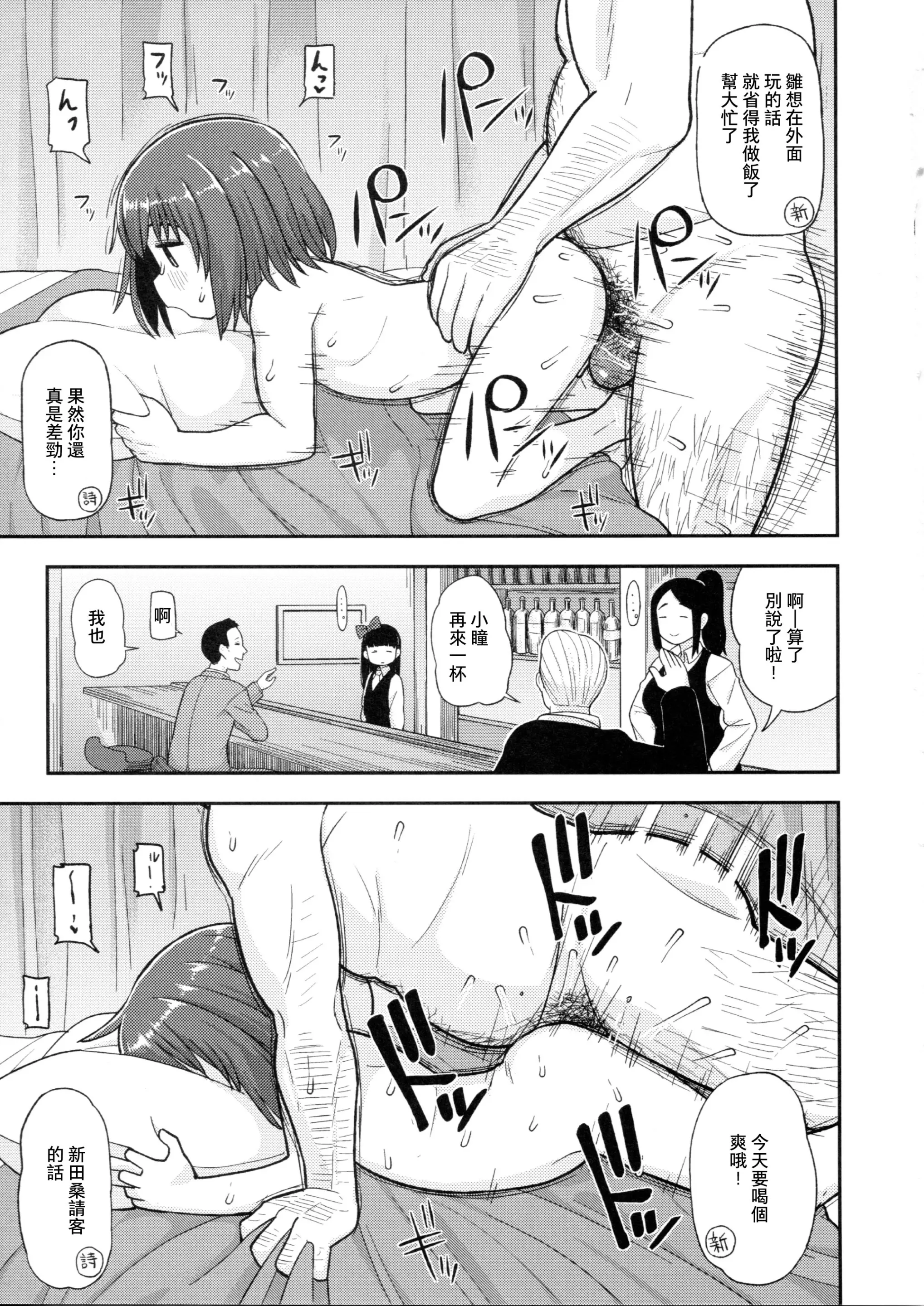 웹툰 이미지 21