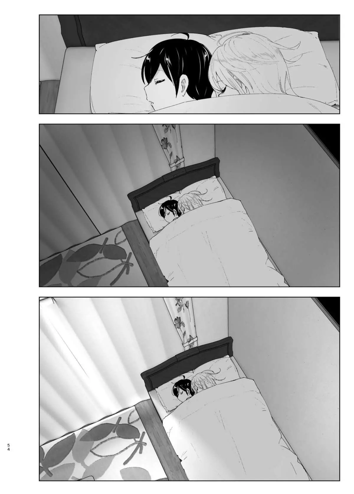 웹툰 이미지 52