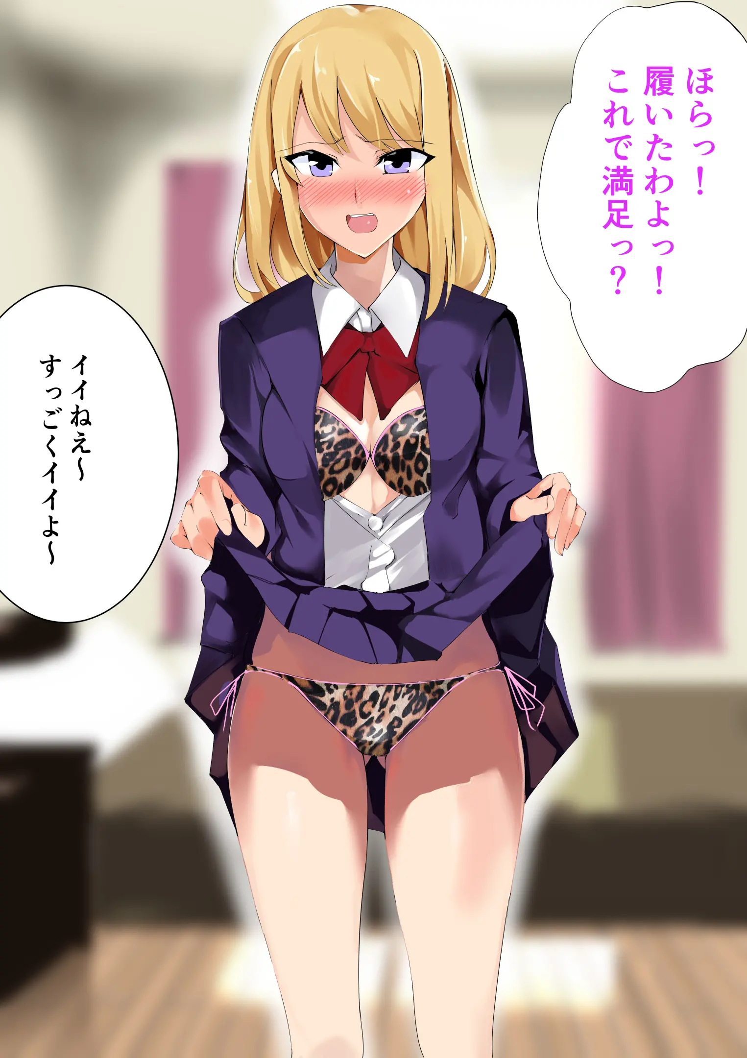 웹툰 이미지 55