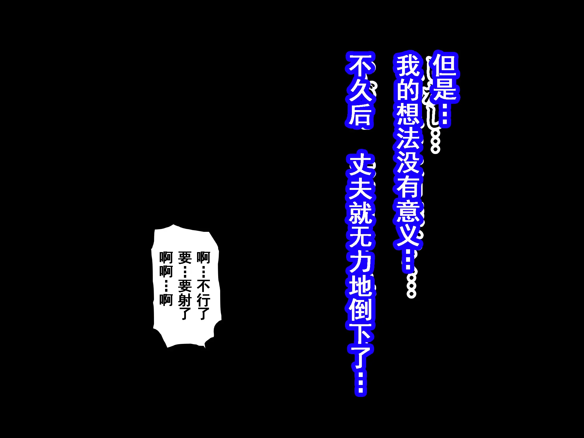 웹툰 이미지 198