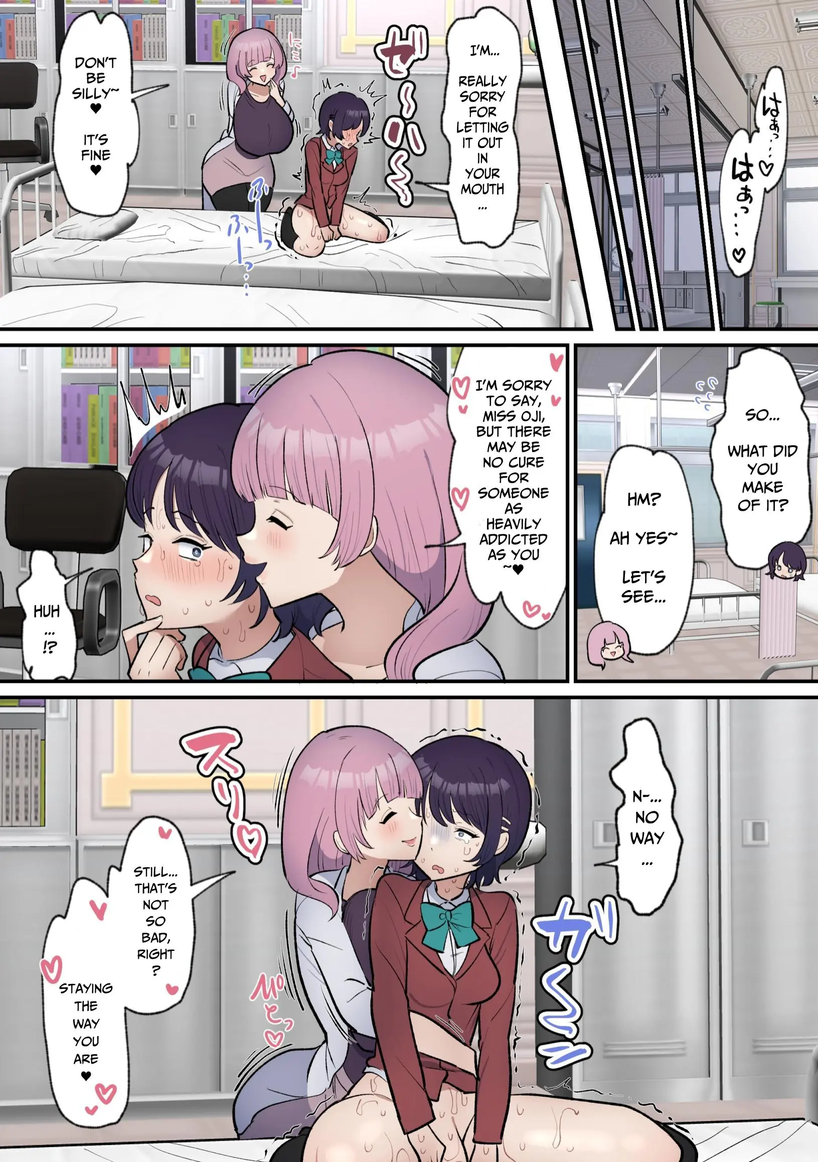 웹툰 이미지 22