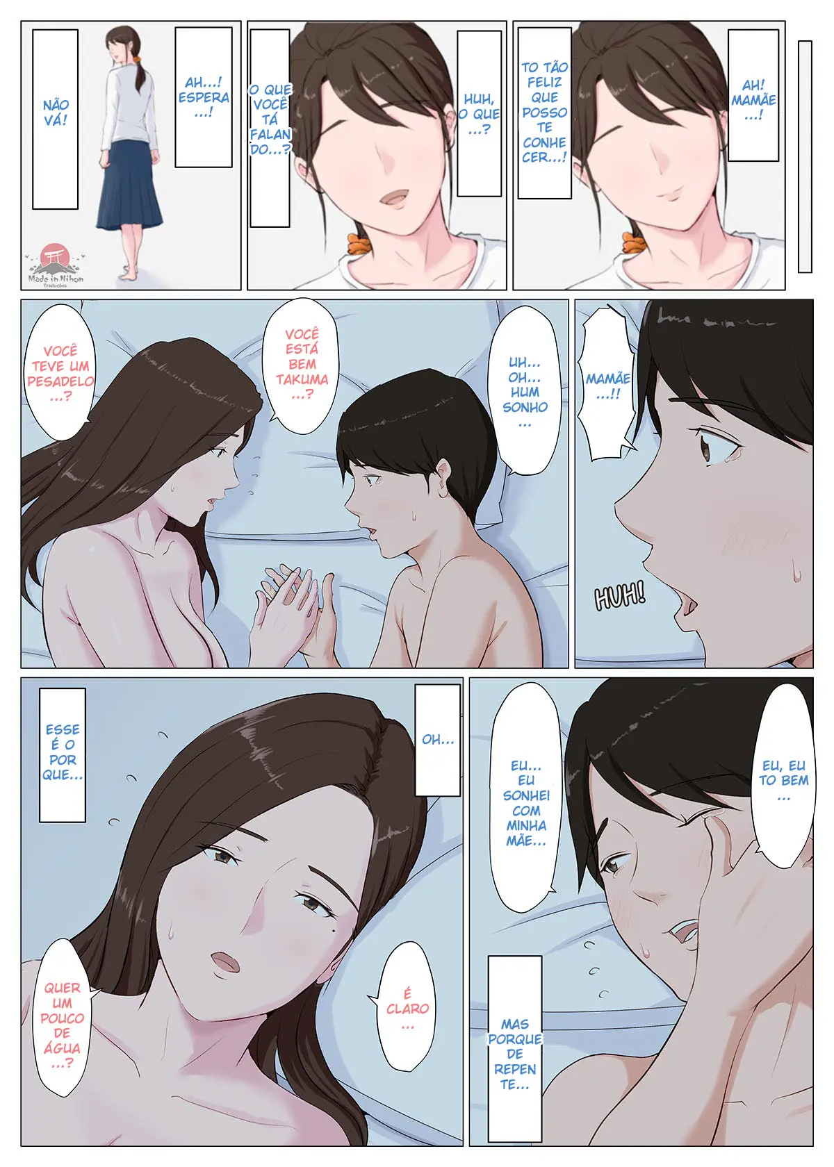 웹툰 이미지 64