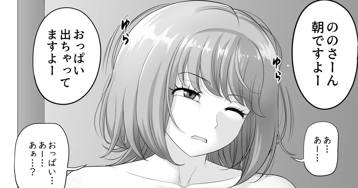 웹툰 이미지 56