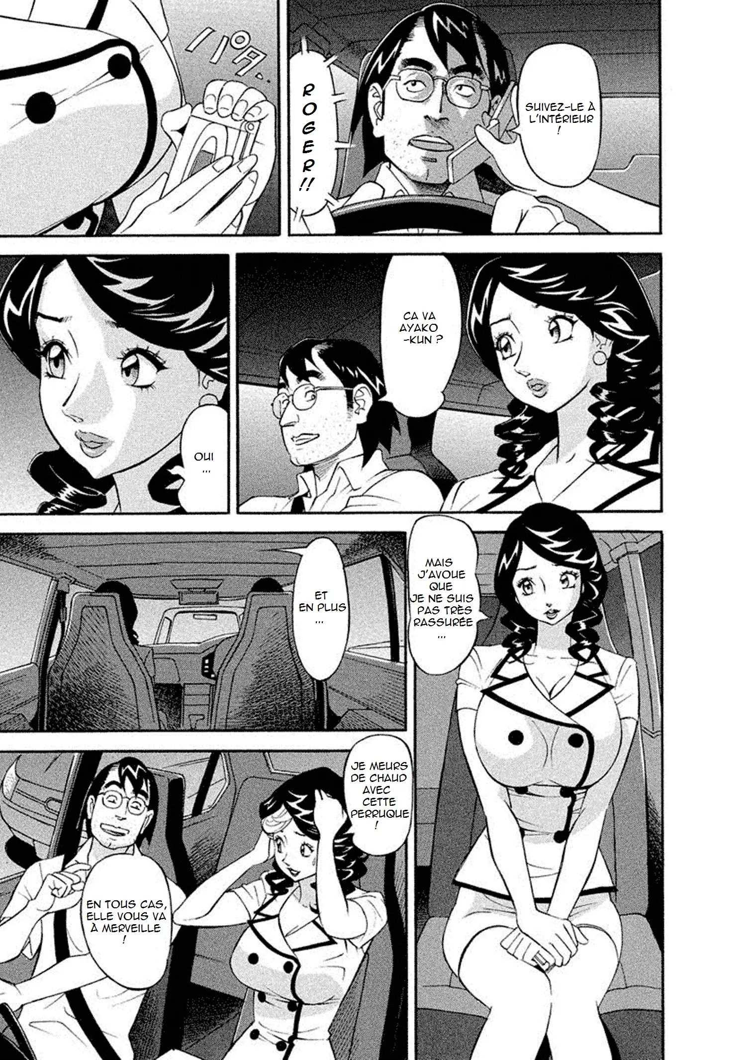 웹툰 이미지 181