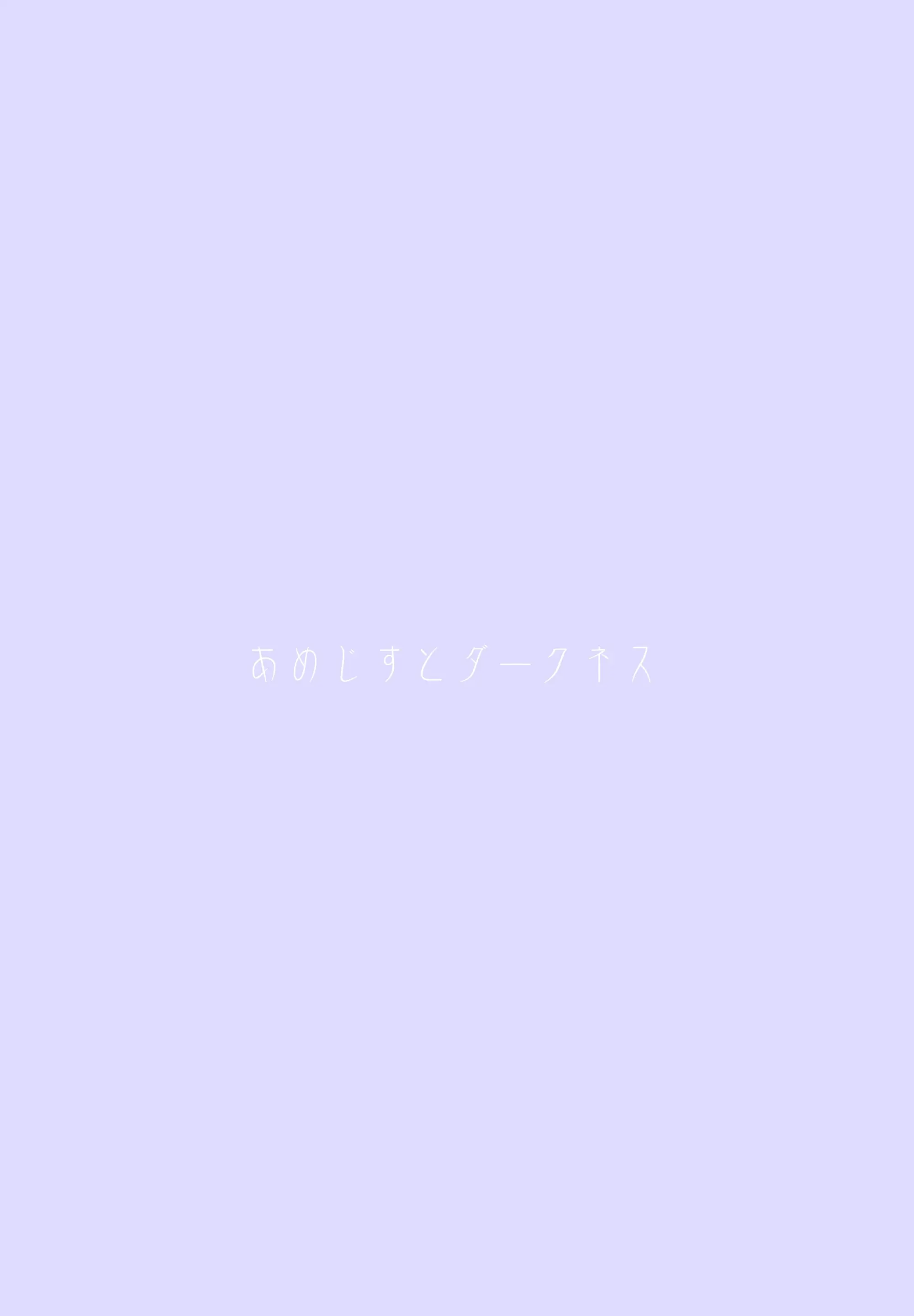 웹툰 이미지 23