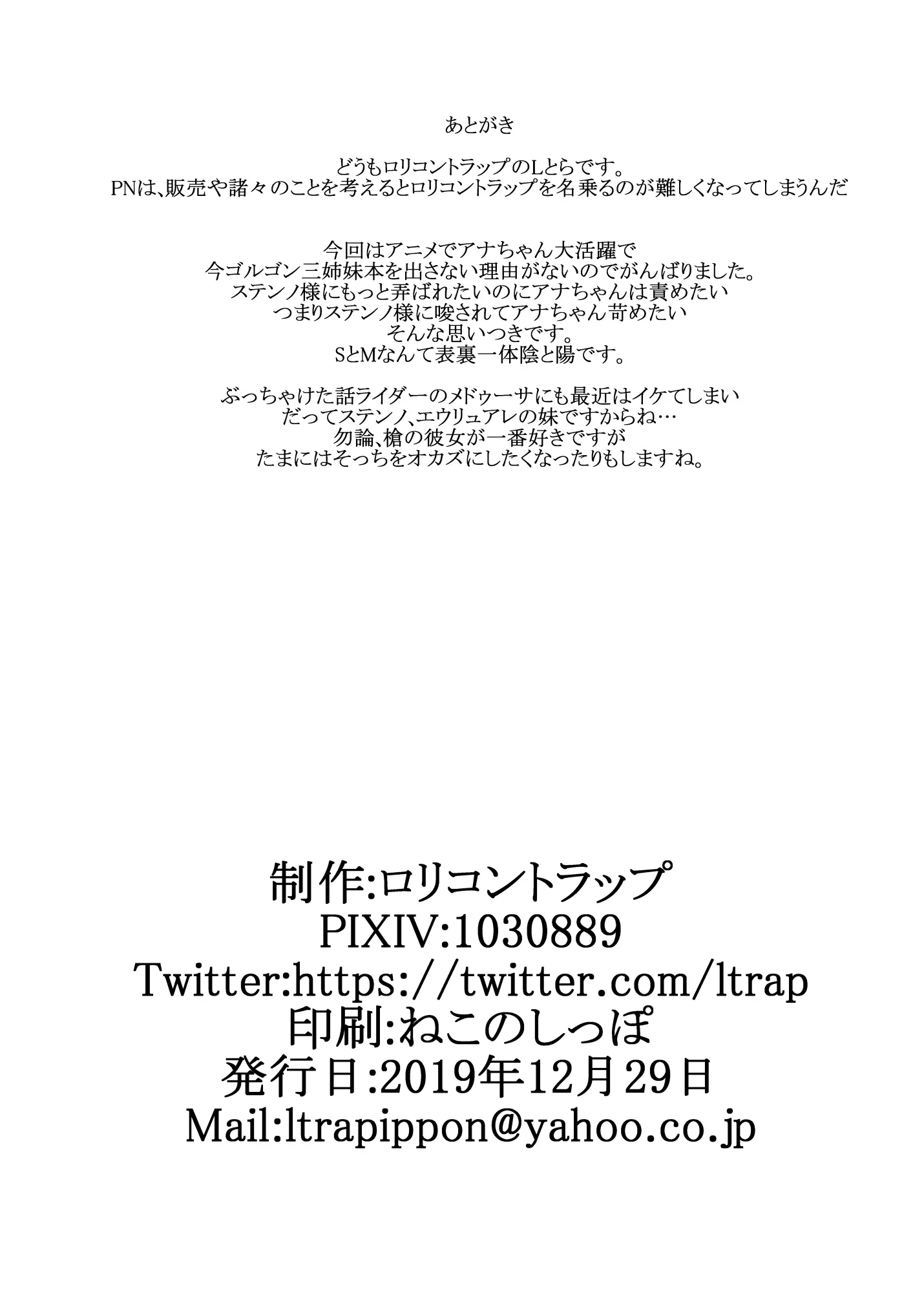 웹툰 이미지 17