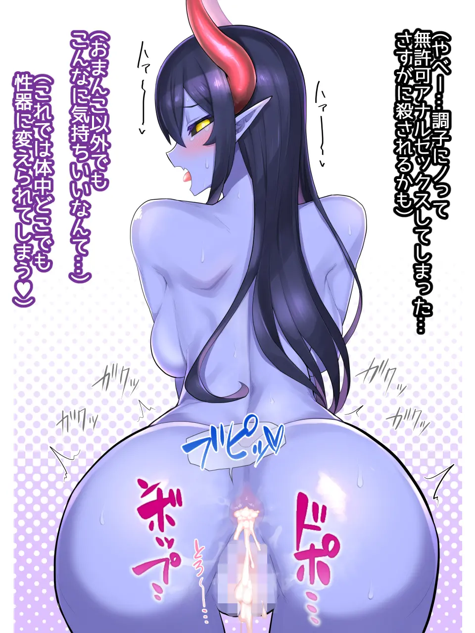 웹툰 이미지 72