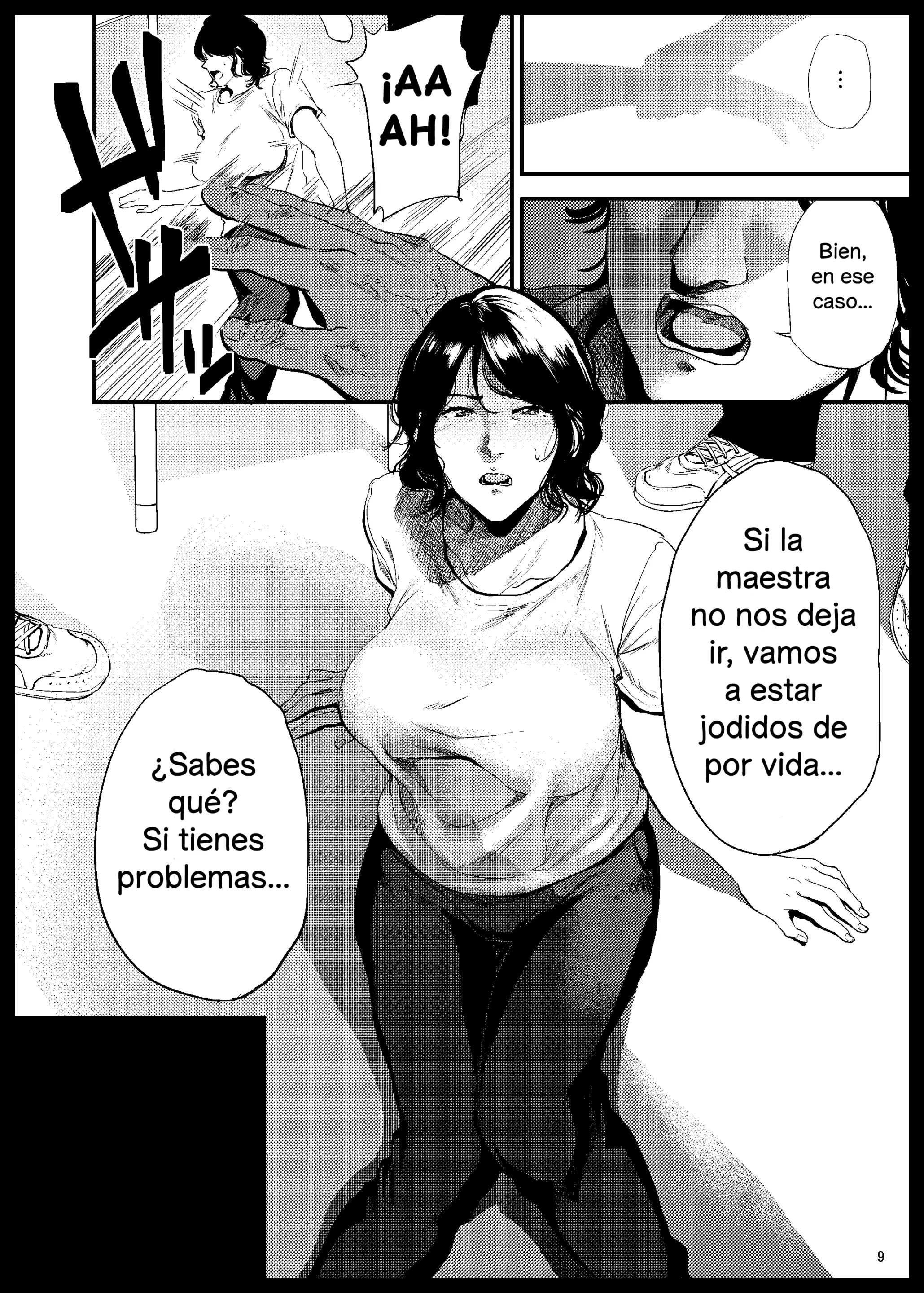 웹툰 이미지 8