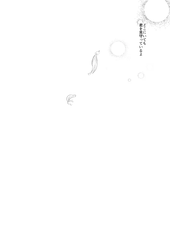 웹툰 이미지 23