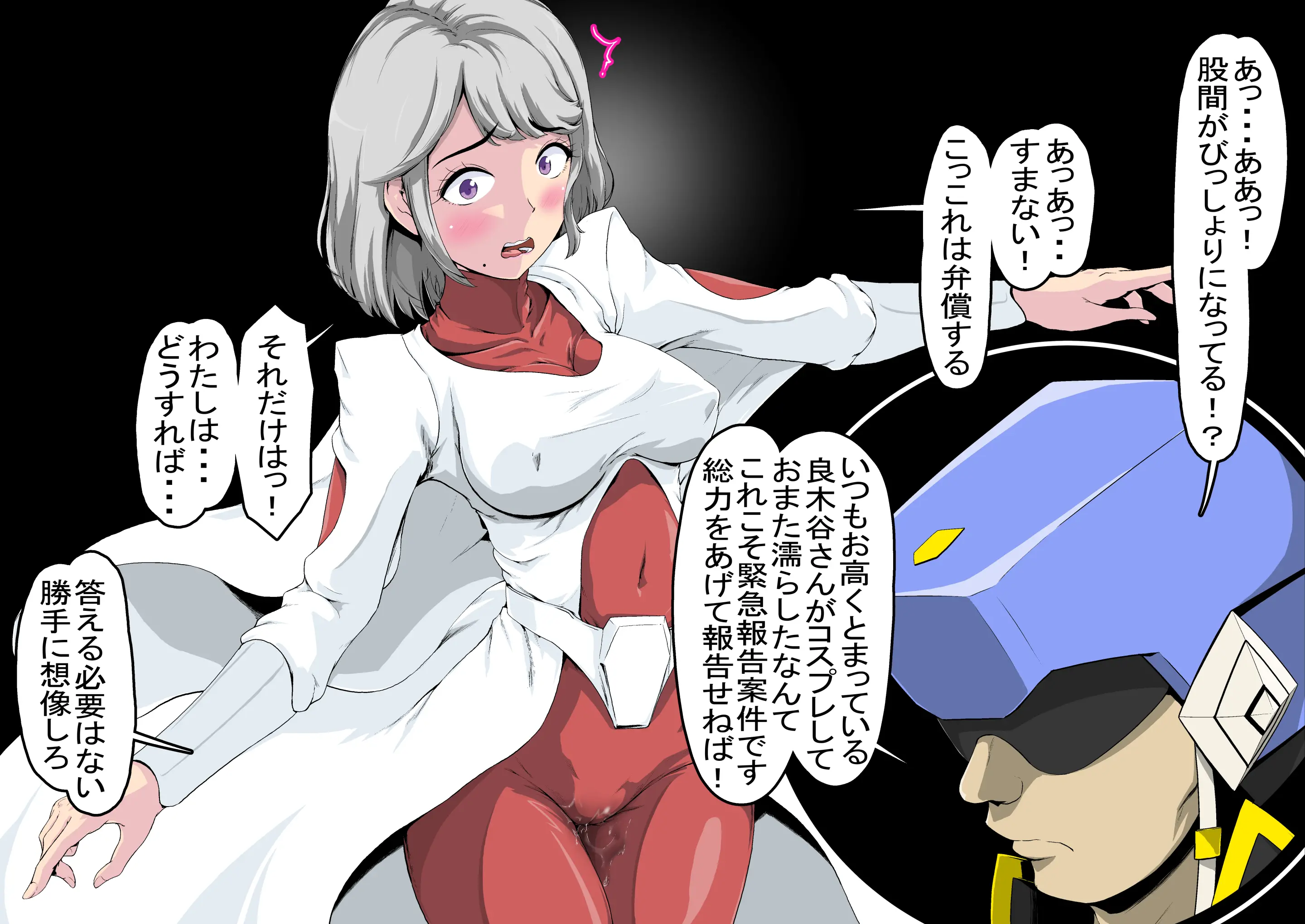 웹툰 이미지 64