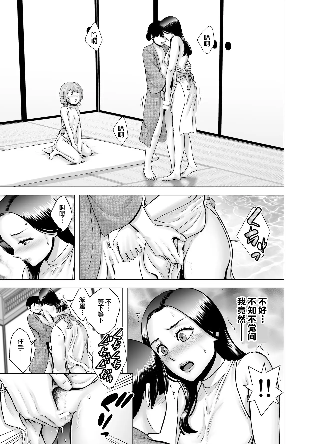 웹툰 이미지 49