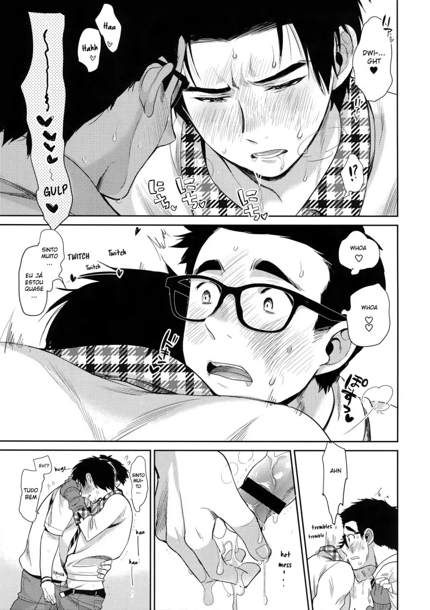 웹툰 이미지 13