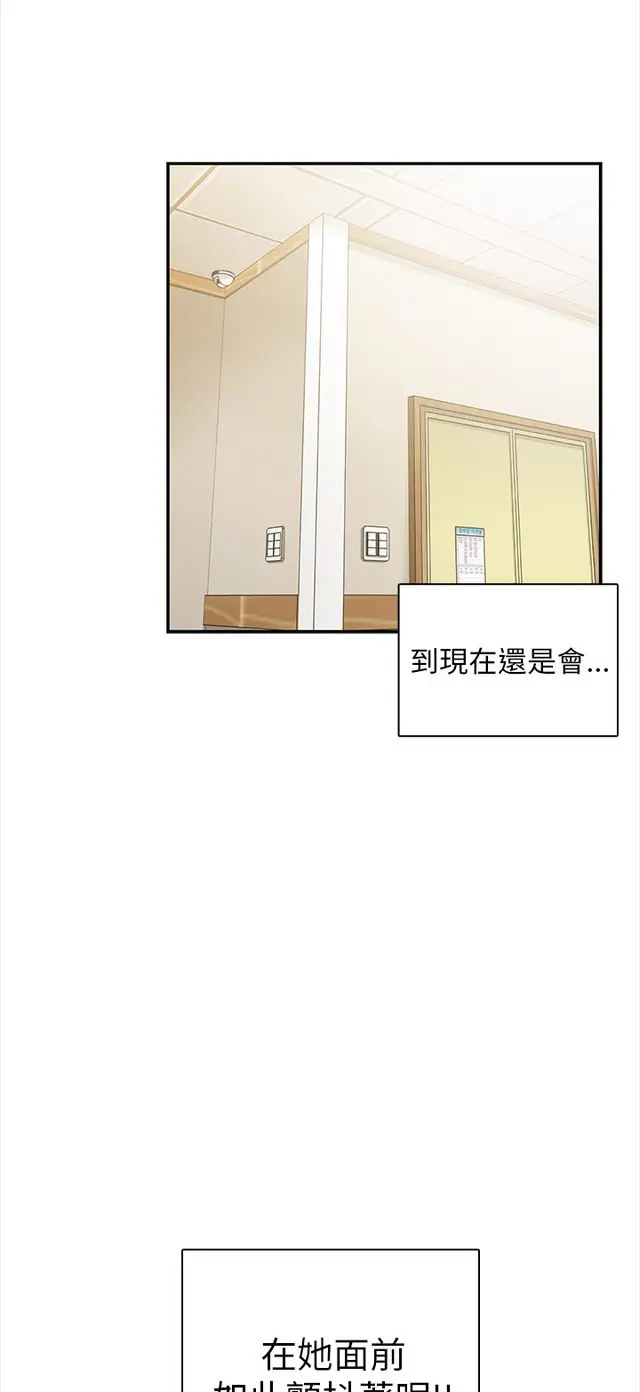 웹툰 이미지 471