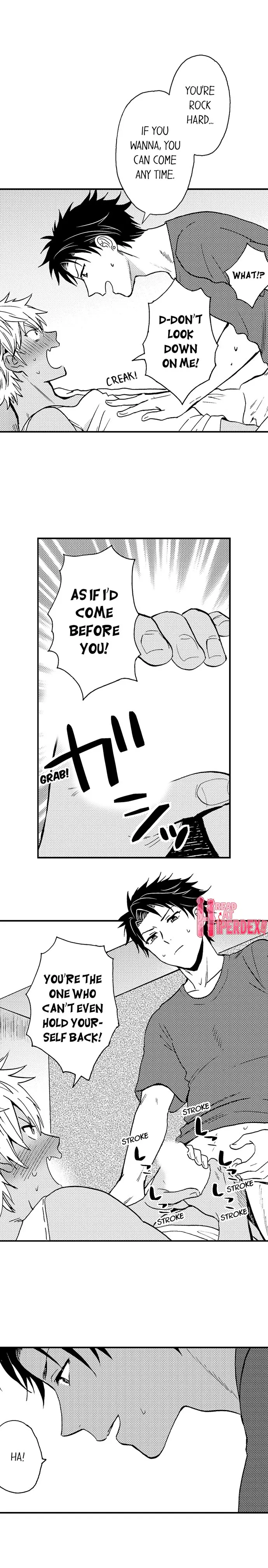 웹툰 이미지 61