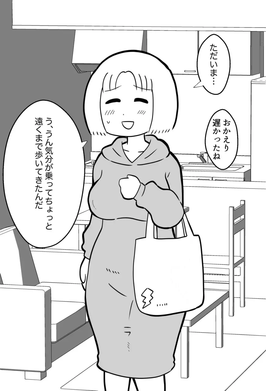 웹툰 이미지 241