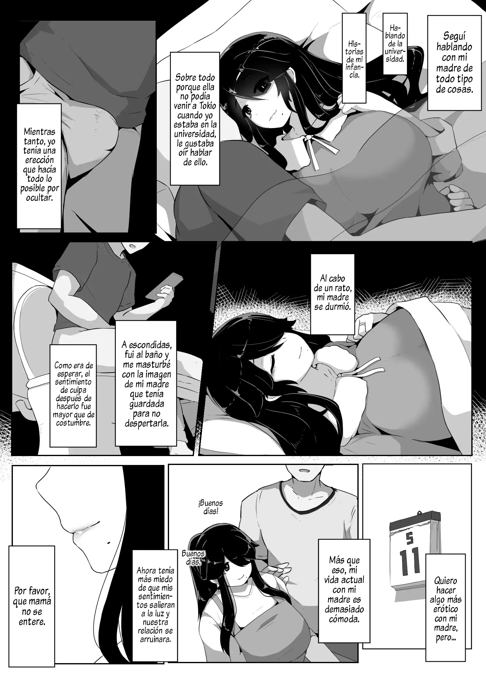 웹툰 이미지 48