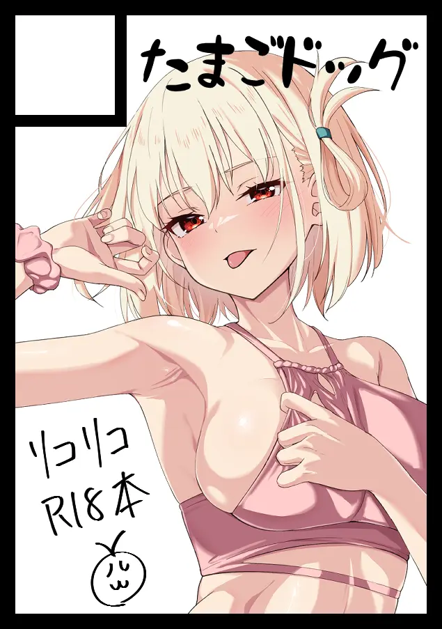 웹툰 이미지 99