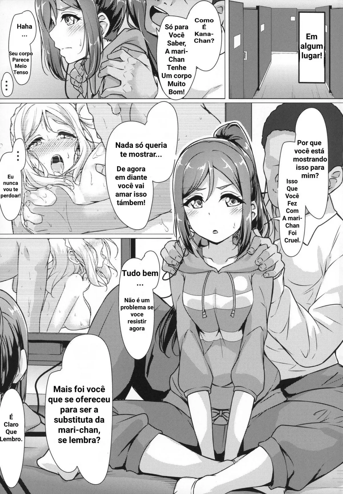 웹툰 이미지 3
