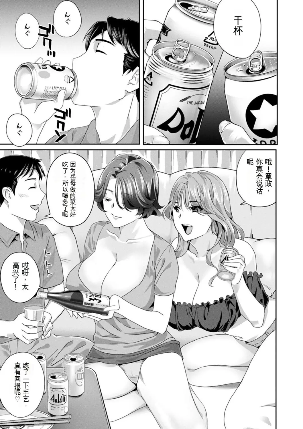 웹툰 이미지 10