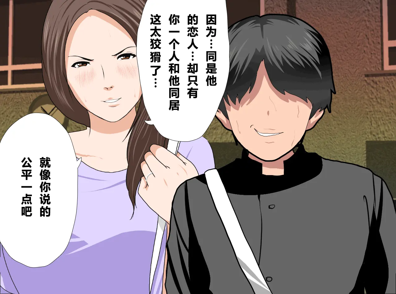웹툰 이미지 178