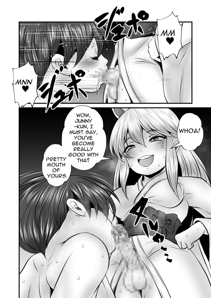 웹툰 이미지 21