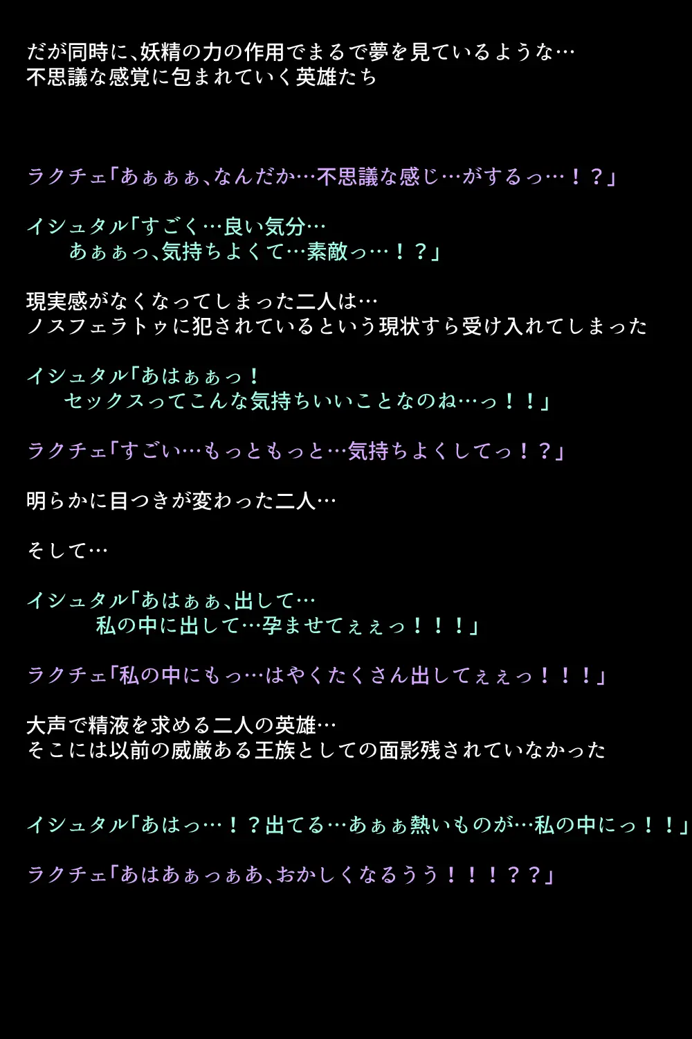 웹툰 이미지 71