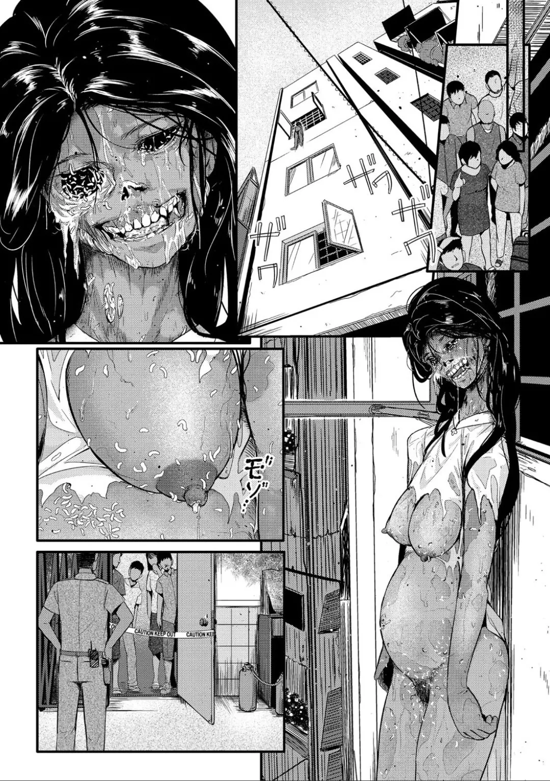 웹툰 이미지 28