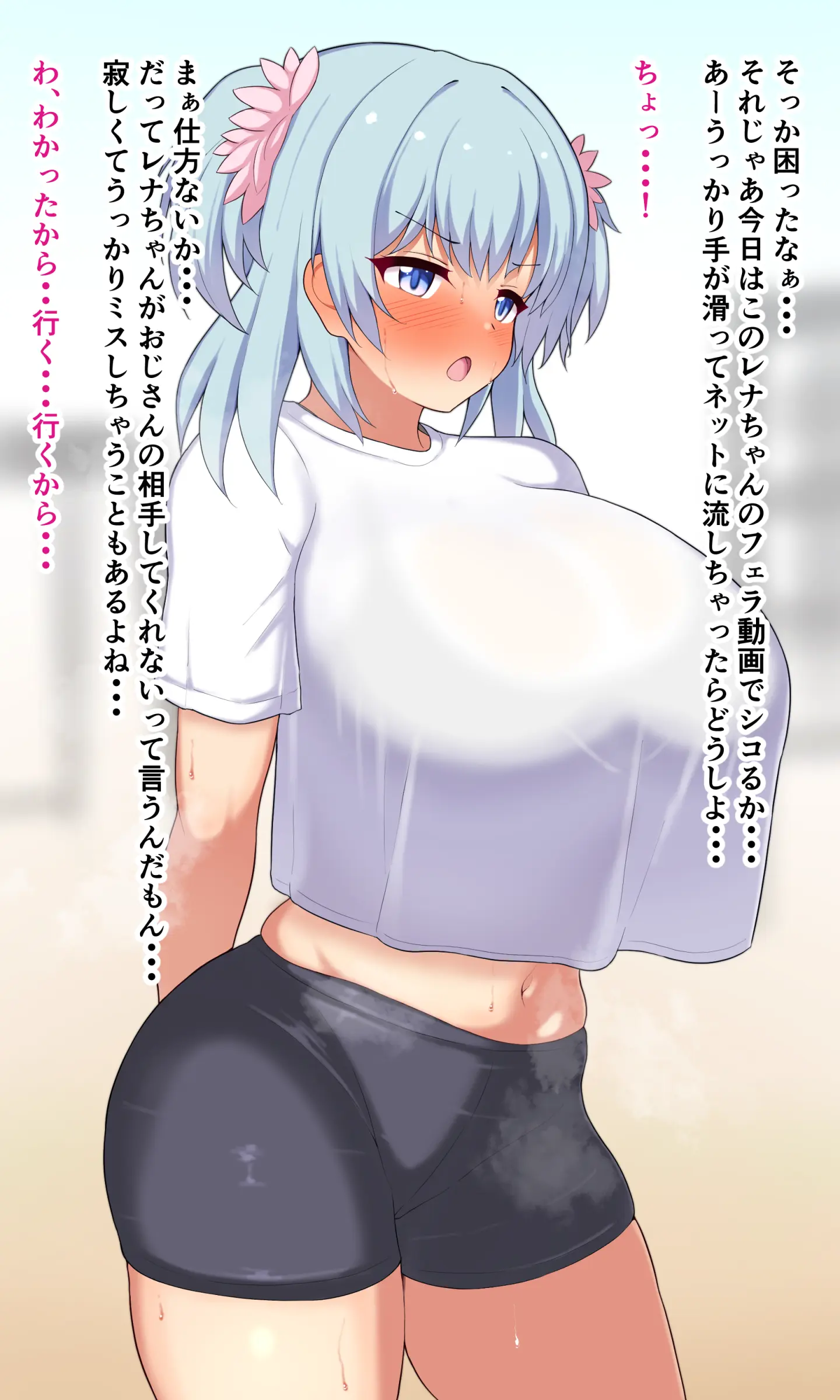 웹툰 이미지 6