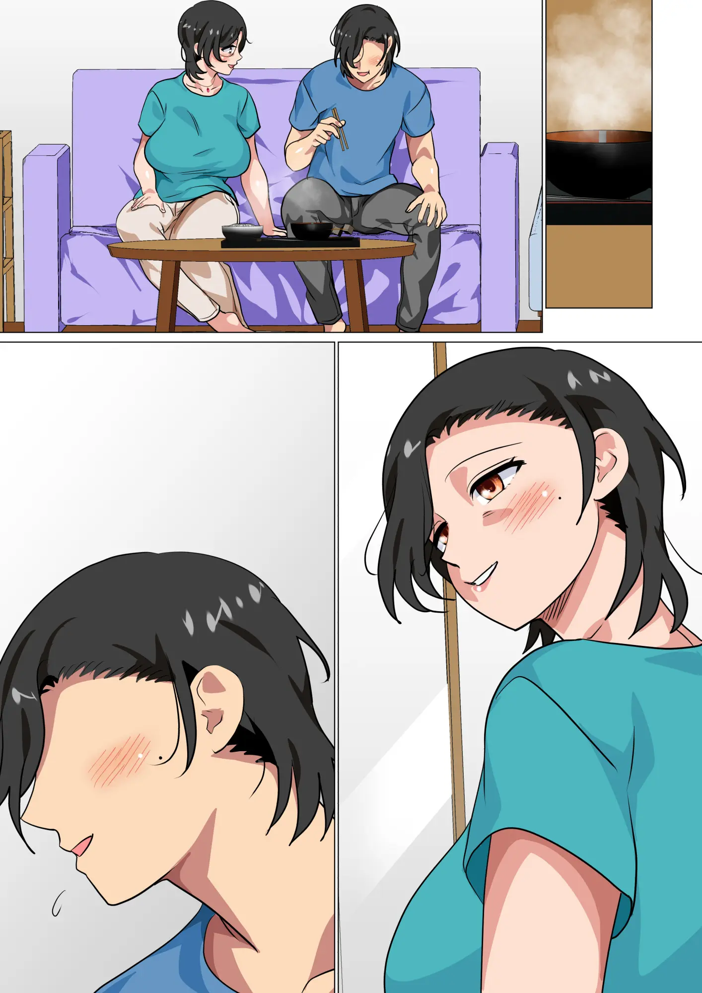 웹툰 이미지 70