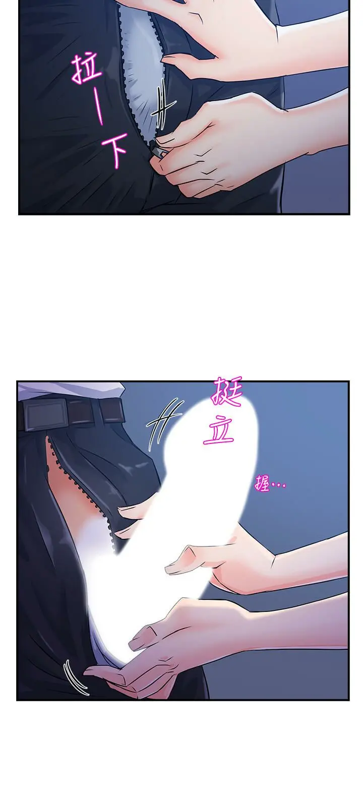 웹툰 이미지 29