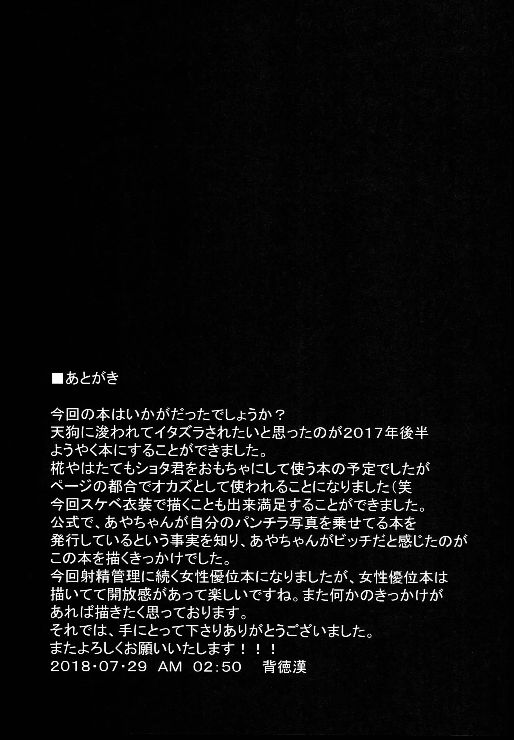 웹툰 이미지 24