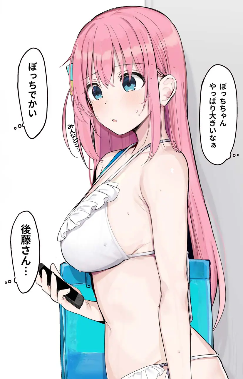 웹툰 이미지 41