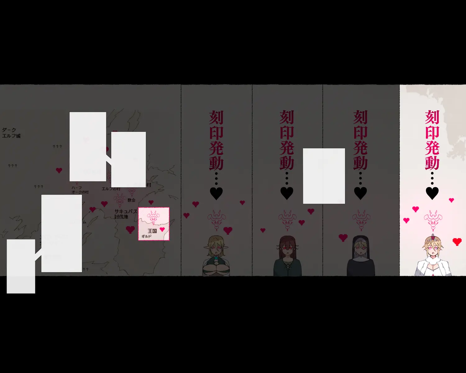 웹툰 이미지 229